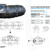 technische tekening platte kunststof septische put 5000 liter