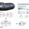 technische tekening platte kunststof septische put 5000 liter