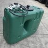 adblue-bg-re-pe-01500l-04-1