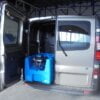 adblue-werf-config-pe-re-200_open_5_1