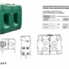 bg_rechth_uitbreidingswatertank_2000l_tt-408c585c