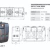 technische_tekening_ondergrondse_ronde_septic_tank_3000l